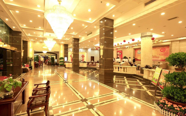 Nan Fang Yi Yuan Hotel
