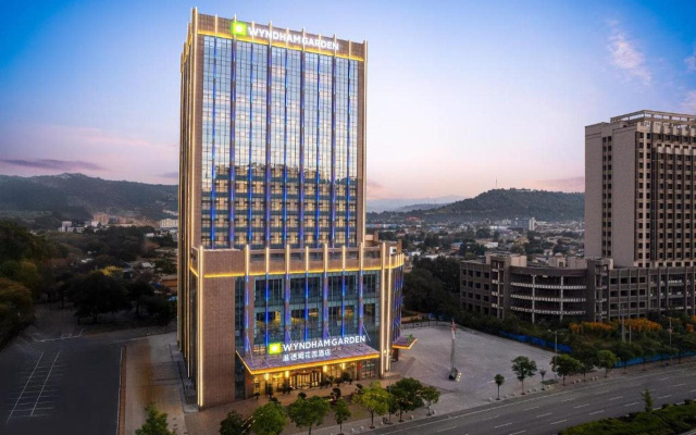 Wyndham Garden Linxia Downtown