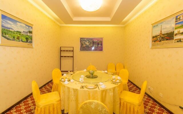 Jinhangxian International Business Hotel