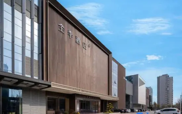 JI Hotel (Yangzhong Wuyue Square)