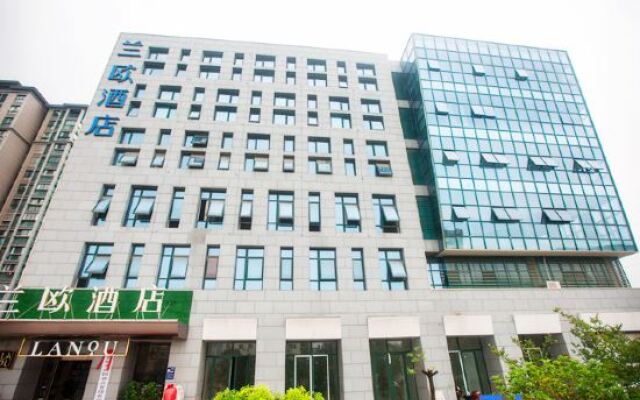 Lanou Hotel (Xuancheng Xuanzhou District Government Affairs Center Store)