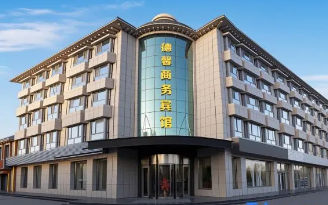 Dexin Business Hotel – Exterior – Bayannur