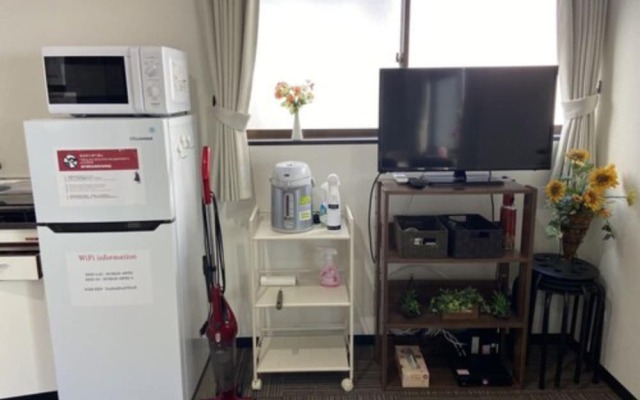 Guest House Shine Bright