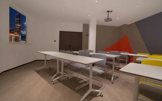 Mcsrh Hotel -Hangzhou West Lake