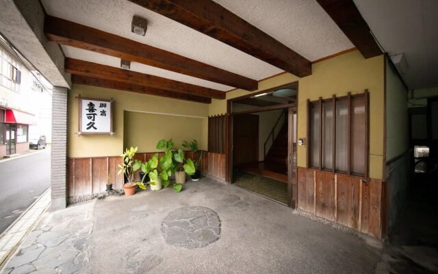 Kikaku Ryokan Beppu