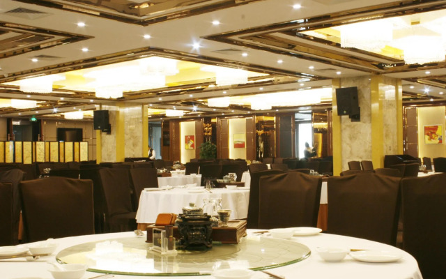 Hua Xia Pearl Hotel