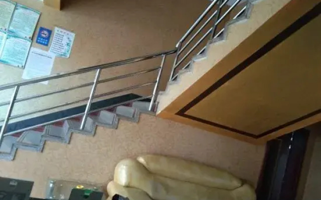 Jiahao Business Hotel