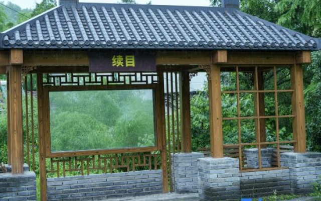 Anji Yunshang Mountain Stream View Holiday Home (Yunshang Grassland Resort) – Outside – Huzhou
