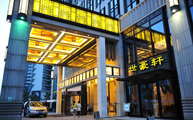 Wealthy Hotel Suzhou