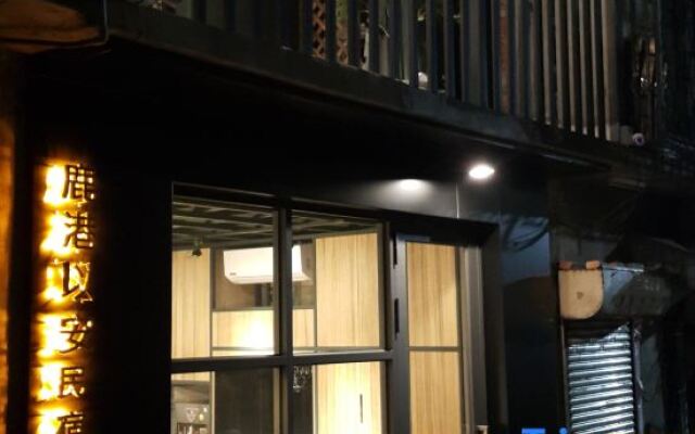 Lukang Yian B&B