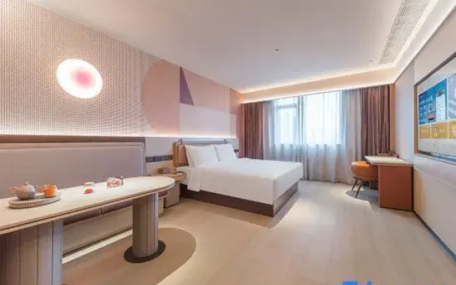 Orange Hotel (Yantai Penglai Pavilion Haiqing Plaza)