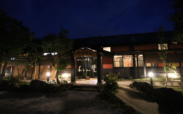 Yufuin Ryoan Wazanhou