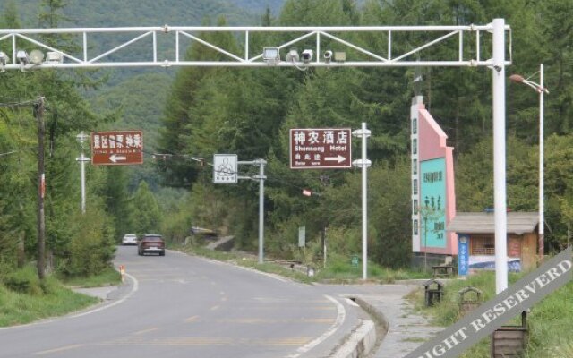 Shennong Hotel