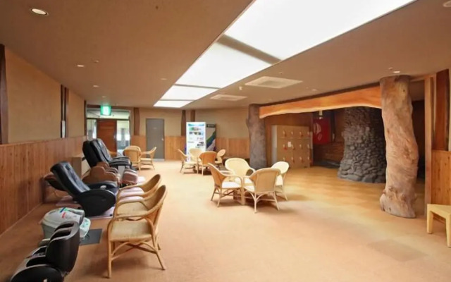 Hotel Greenpia Minami Aso