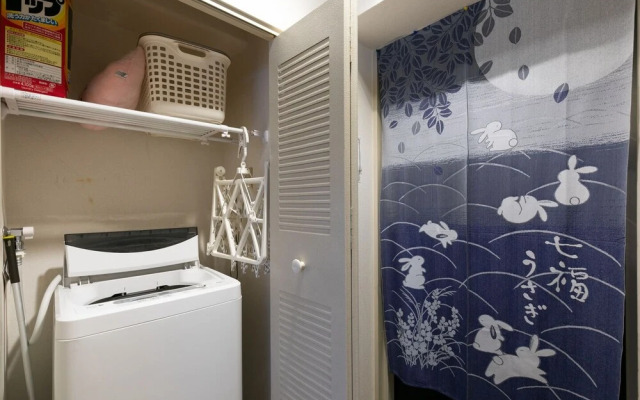 Nishishinjuku Colorbee House 31