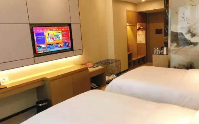 Qingyuan Aoster Apartment (Wanda Gulongxia Branch)