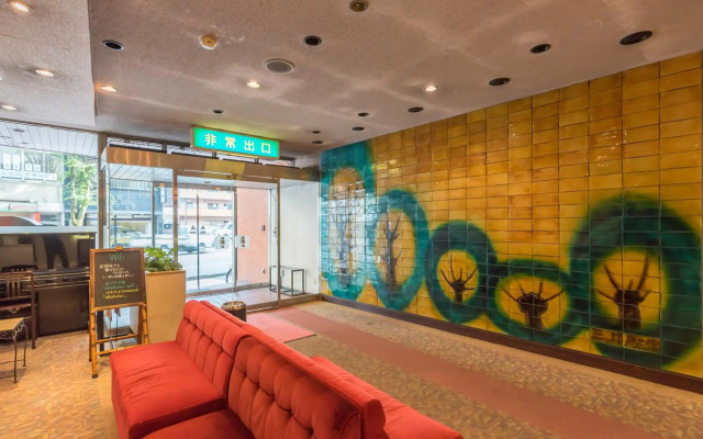 Oka Hotel