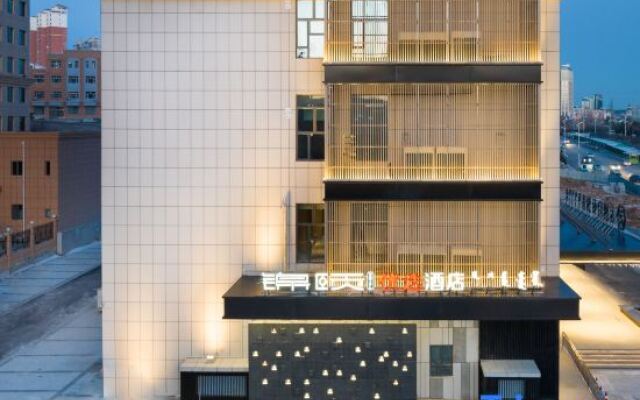 Jinxuan Preferred Hotel (Junggar Banner Government Store)