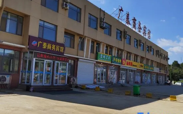 Qixia Guangtai Business Hotel