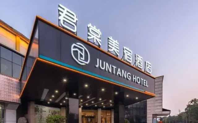 City Convenience Hotel (Hebi Taihang Road Branch)