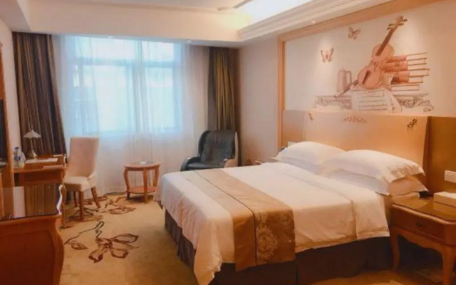 Vienna International Hotel (Nanjing Gaochun Metro Station)