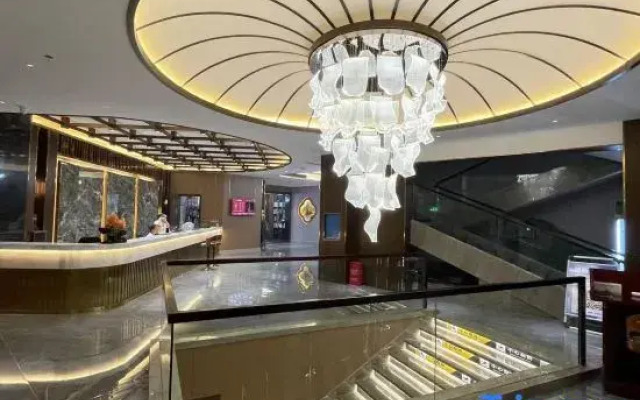 Xi'an Holiday Hotel (Xiangyin Zongxu Square)