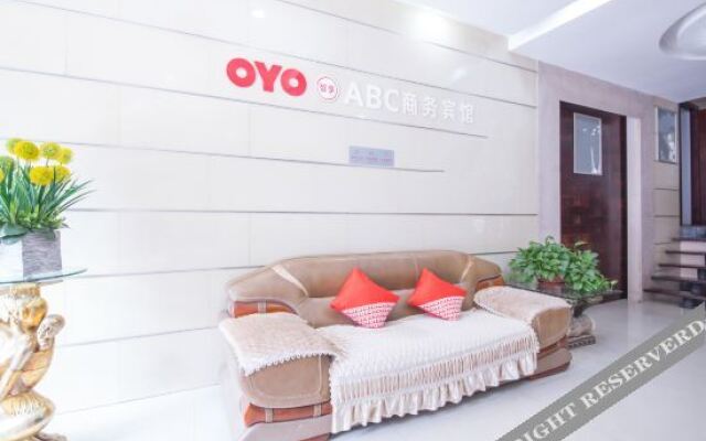 YueQingABChotel