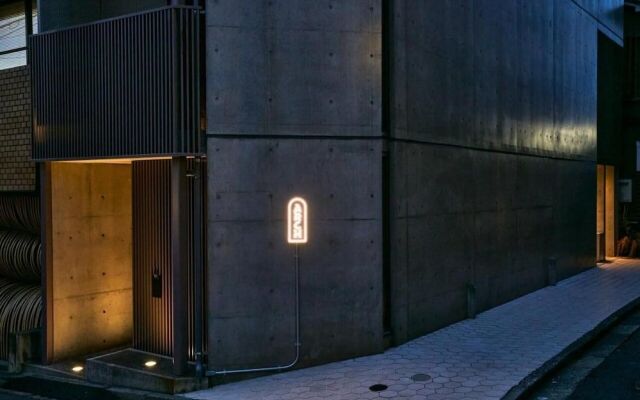 Boutique Sauna ARCH