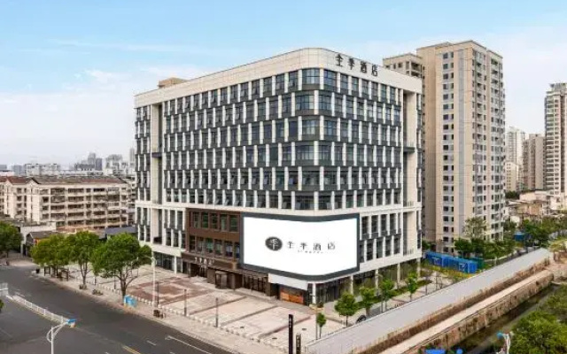 JI Hotel (Suizhou Shunjing Avenue Wenfeng Tower)