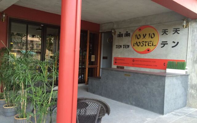 Ten Ten Hostel