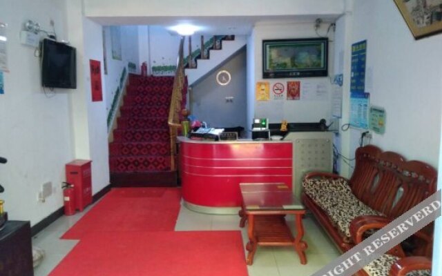 Yuanyuan Hostel