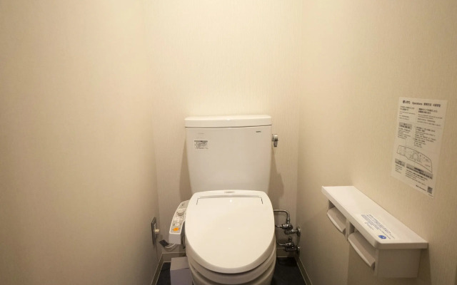 Hotel La'gent Plaza Hakodate Hokuto