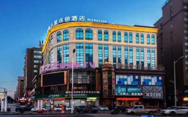 Dacheng Xiaoai Chain Hotel (Fuyang High-speed Railway Station)
