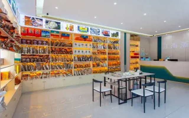 Batang Jiangnan Hotel