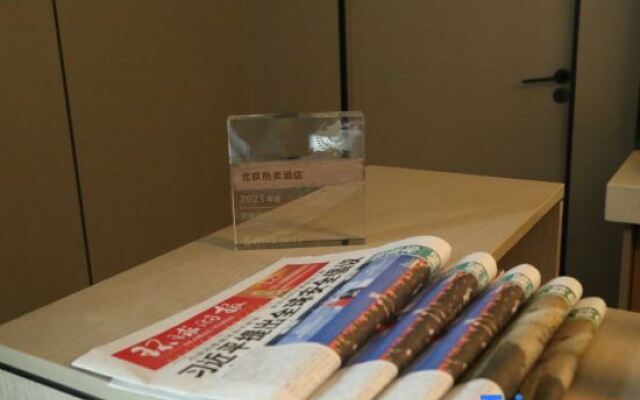 RIGHT Hotel (Beijing Guomao SKP Center)