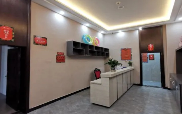 Huoerguosi Yingbin Guest House