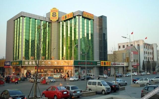 Super 8 Hotel Tianjing Wuqing Central Square