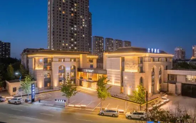 JI Hotel (Dandong Donggang)