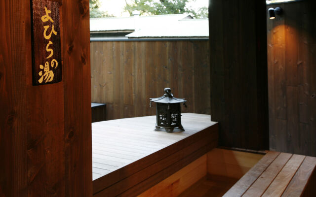 Seikanso