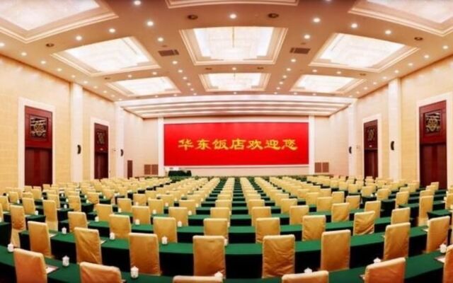 Nanjing Huadong Hotel