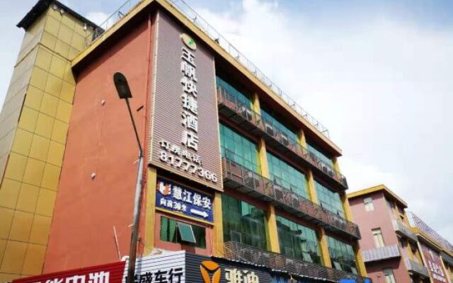 Yufan Express Hotel