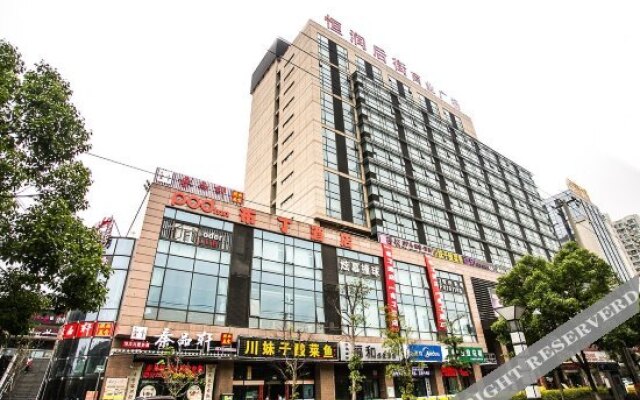 Pod Inn Suzhou East Ring Road