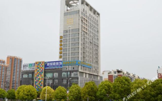 Homeinn Business Hotel (Huaibei Renmin Road Sports Center)