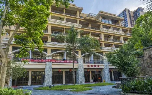 Fenghuang Zhihui Apartment Hotel (Phoenix Regimen Hotel)
