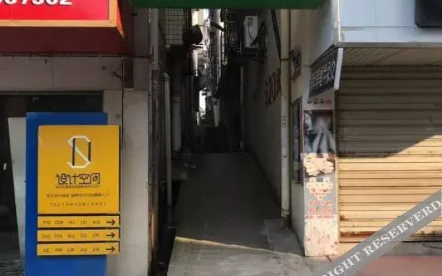 Yueyang 520 Hotel
