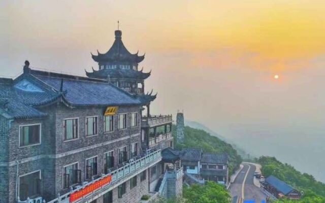 Moutain Top Sunrise Boutique Hotel