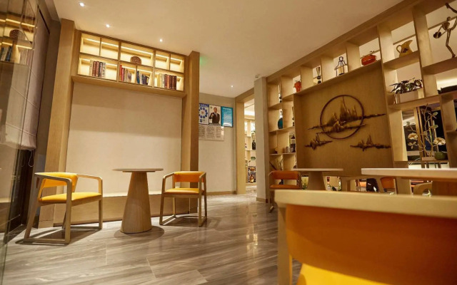 Yiwu Xi'an Hotel (Jiangdong Metro Station)