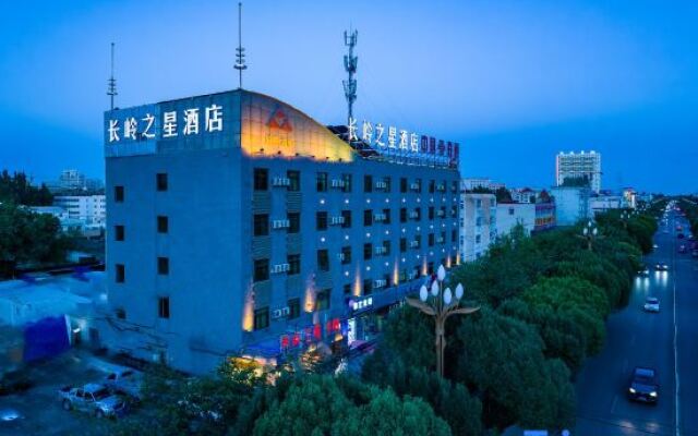 Luntai Changling Star Hotel