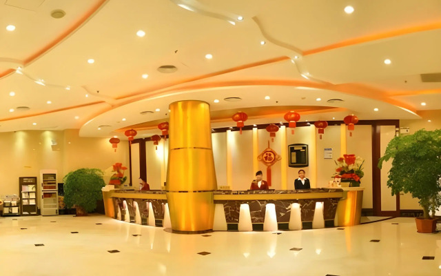 Yijian Holiday Hotel