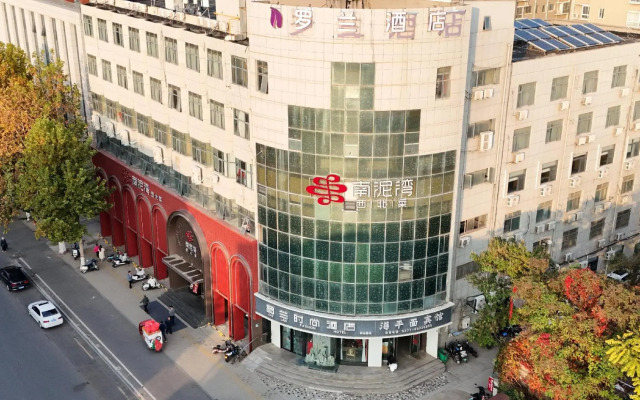 Roland Fashion Hotel (Tonghuai Subway Station T10 Tanshili Shopping Center Store)
